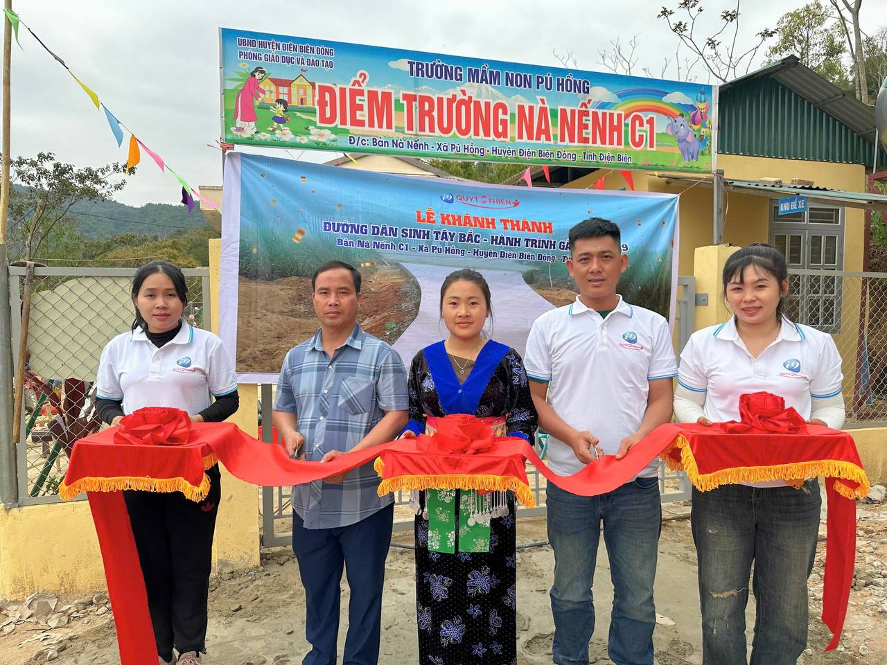 Biểu tượng mạng xã hội Kingfun